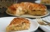 atelier galettes