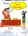 AFFICHE-FINALE-ca-se-complique-sans-date-2-pdf (Personnalisé)