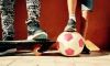 multisports