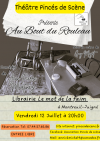 AU-BOUT-DU-ROULEAU-3 (Petit)