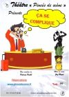 ca-se-complique-sans-date-2