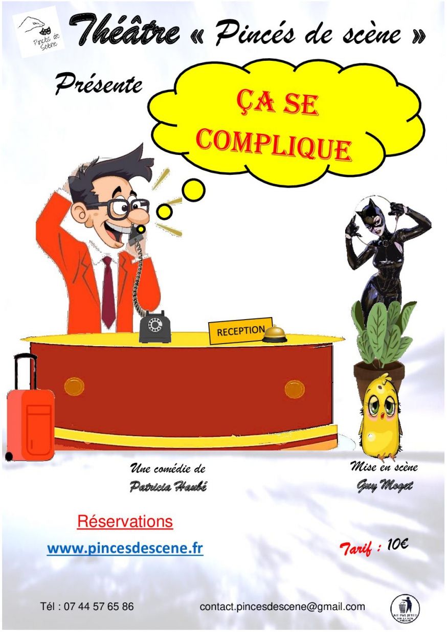 ca-se-complique-sans-date-2