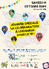 Journée des Repair'café du 49 19.10.2024 