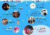 Programme_NDLP_2023-